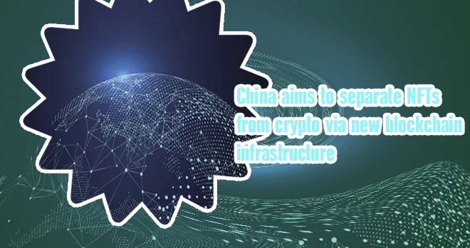 Infrastructure cryptocurrencies