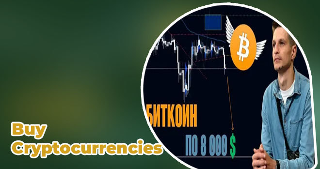 Xrp crypto